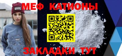 наркотики Рыбинск