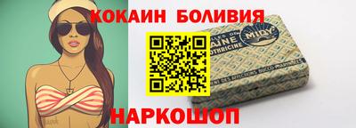 мефедрон мука Рязань