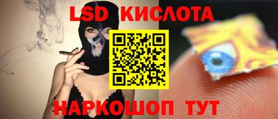 мяу мяу кристалл Рузаевка