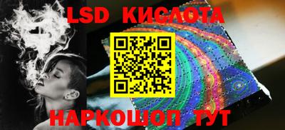 мяу мяу кристалл Рузаевка