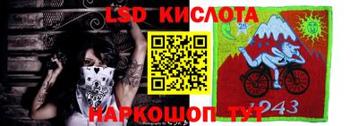 мефедрон мука Рязань