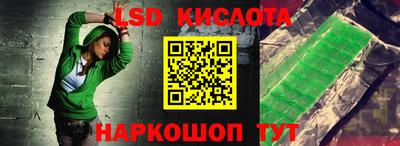 наркотики Рыбинск