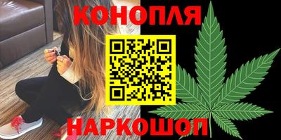 мефедрон мука Рязань