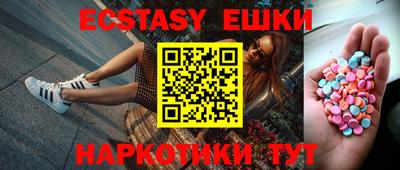 мефедрон мука Рязань