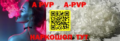 мефедрон мука Рязань