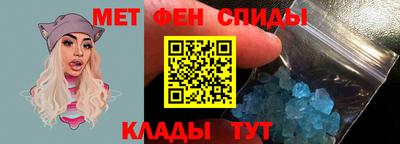 прущие грибы Пыть-Ях