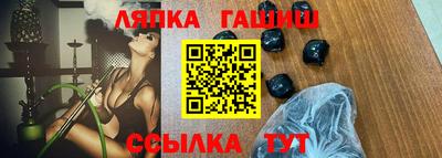 наркотики Рыбинск