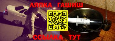 мяу мяу кристалл Рузаевка