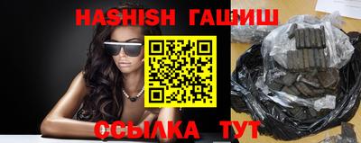 мефедрон мука Рязань