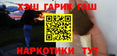 ПСИЛОЦИБИНОВЫЕ ГРИБЫ Пугачёв