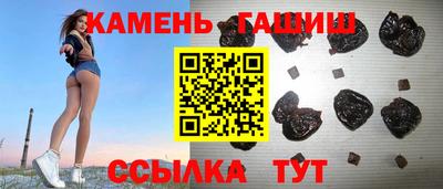 наркотики Рыбинск