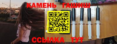 мефедрон мука Рязань