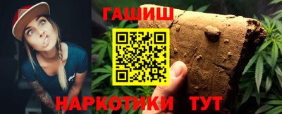 мефедрон мука Рязань