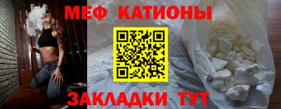 наркотики Рыбинск