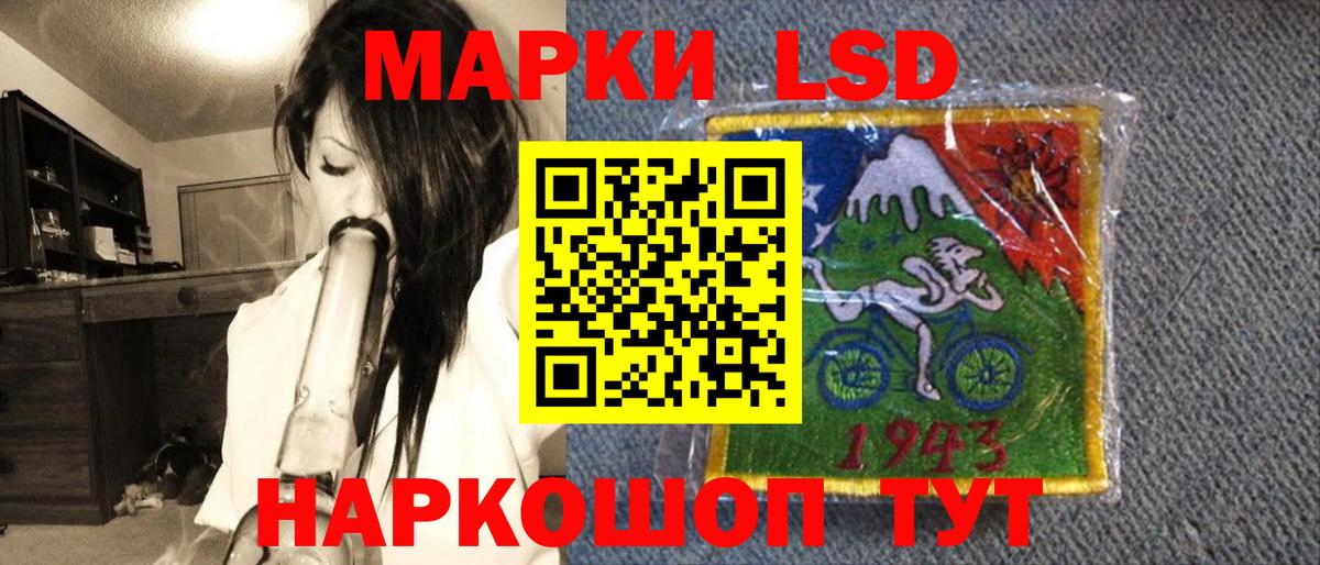 Марки N-bome 1,8мг  Вход с VPN  Нягань  Марки NBOMe  Марки N-bome 1,8мг 